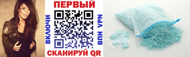 Amphetamine Premium  хочу   Новозыбков 