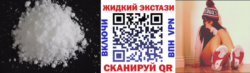 БУТИРАТ BDO 33%  Новозыбков 