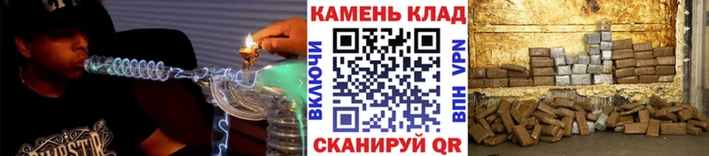 где найти Новозыбков darknet Telegram Гашиш Premium