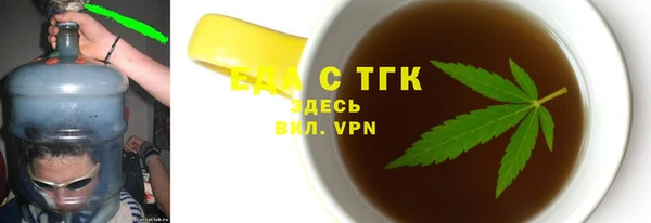 MDMA Богданович