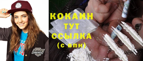 MDMA Богданович