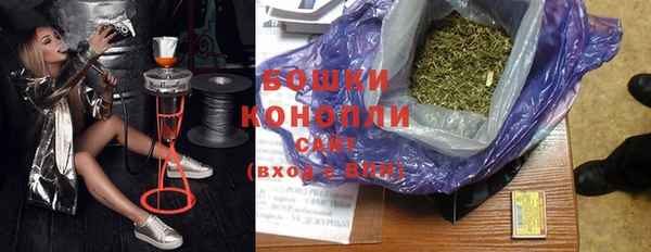 МДМА Богородицк