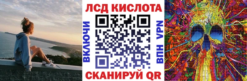 Марки N-bome 1,5мг  Новозыбков 